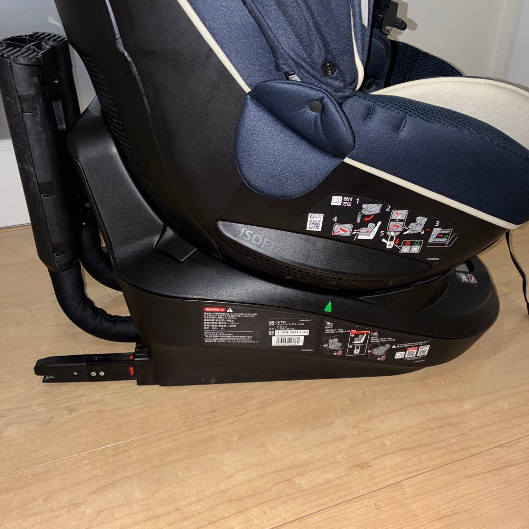 美品　エールべべ クルット5i グランス ISOFIX ネイビー 360°