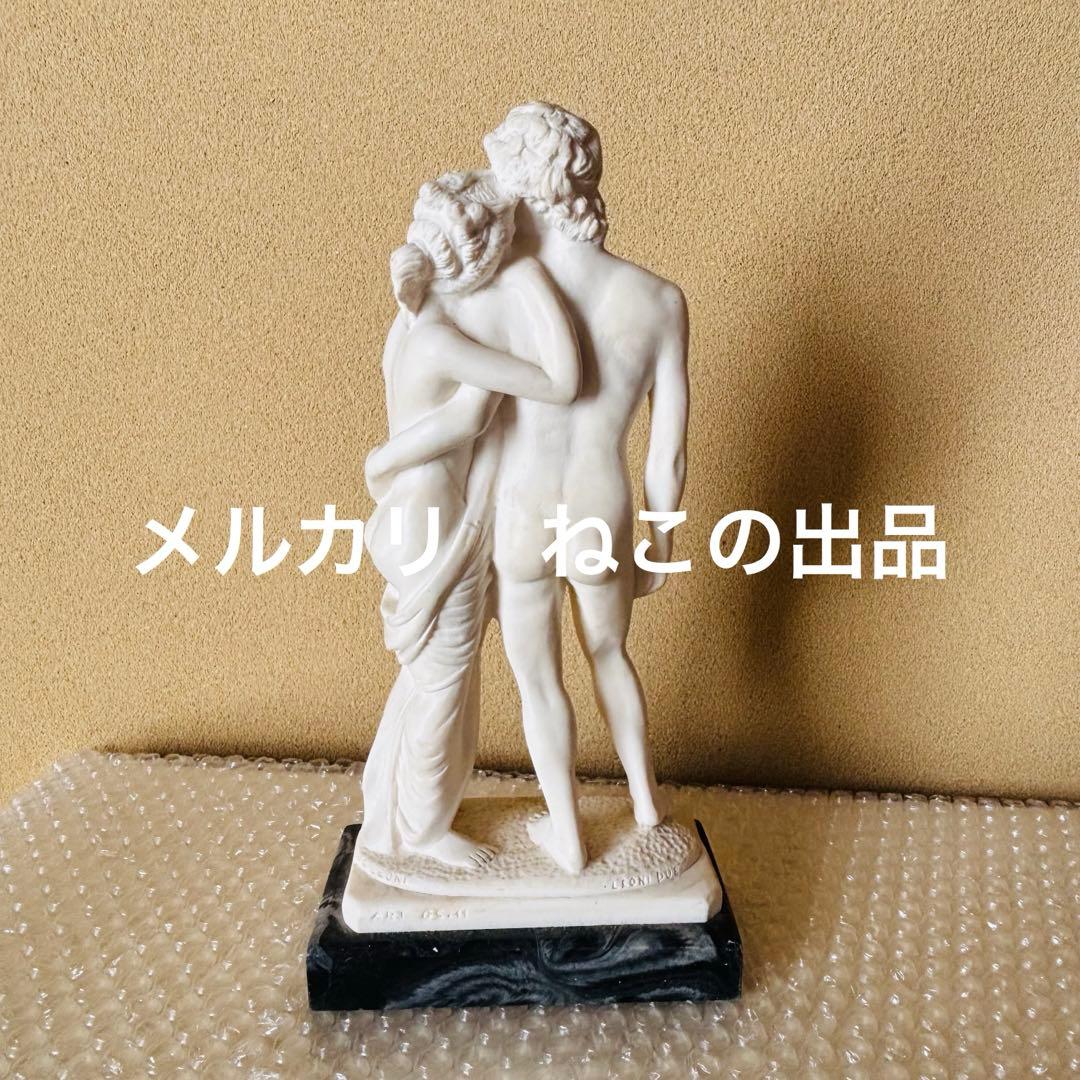 彫刻像　 A. Leoni デッサン　イタリア？　大理石？　美術館　ヴィーナス