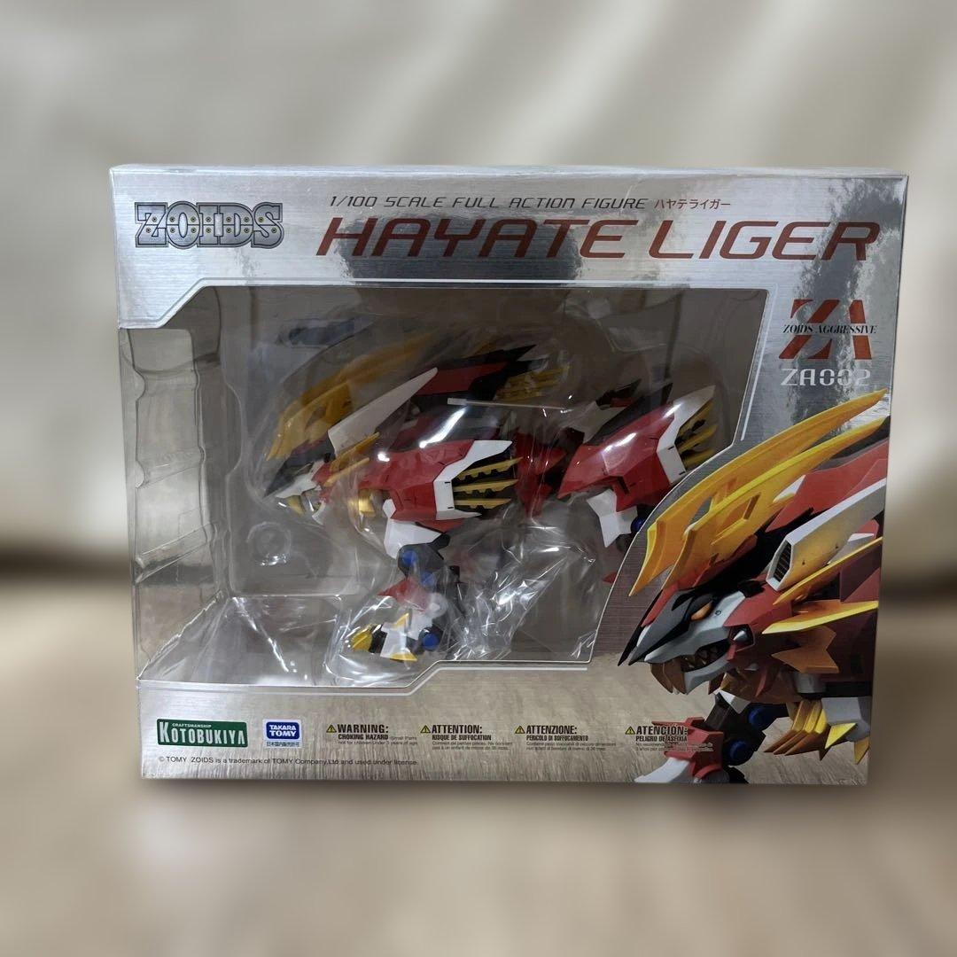 コトブキヤ　ZOIDO ハヤテライガー、ムゲンライガー、ムラサメライガー　3体