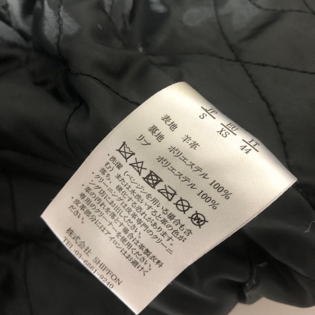 訳あり　AKM Contemporary レザーフード ライダースジャケット