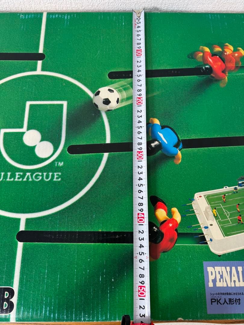 【未使用かと思われます】J.リーグスーパーサッカーJB（管理No.301）