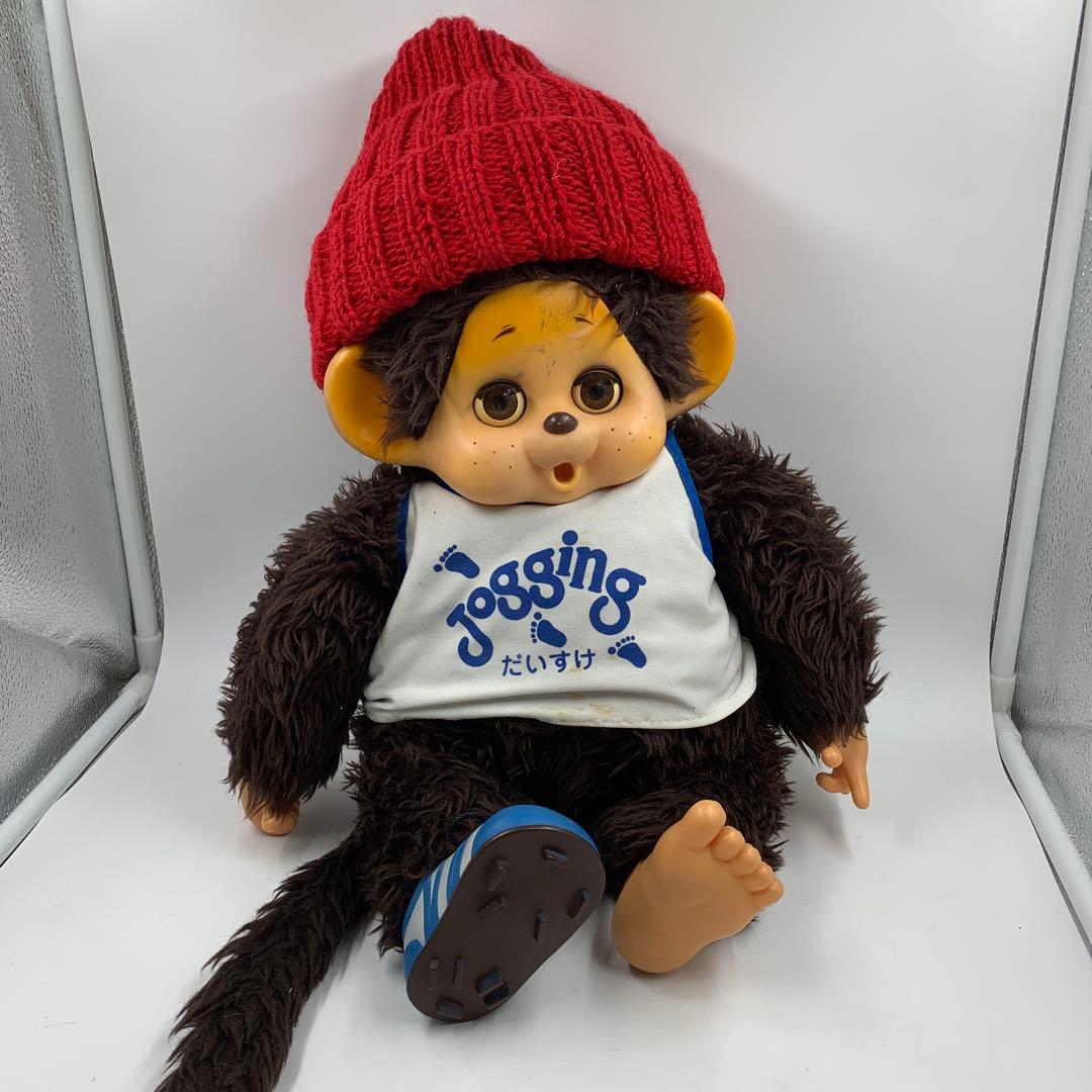 【T214】モンチッチ TOHO まごころの人形　大助　昭和レトロ