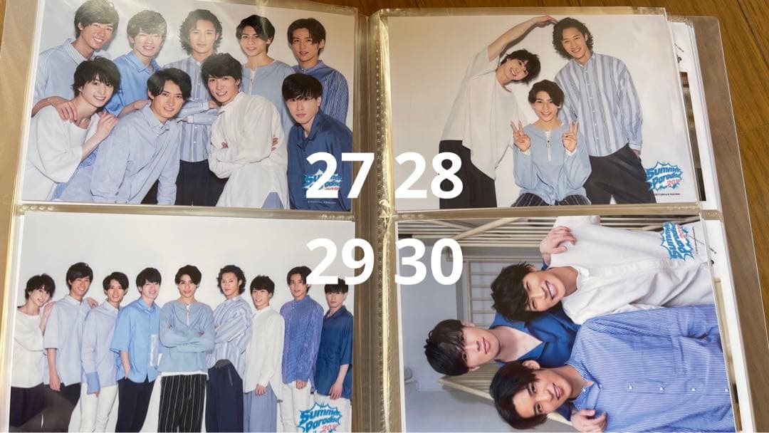  Man 渡辺翔太 佐久間大介 公式写真