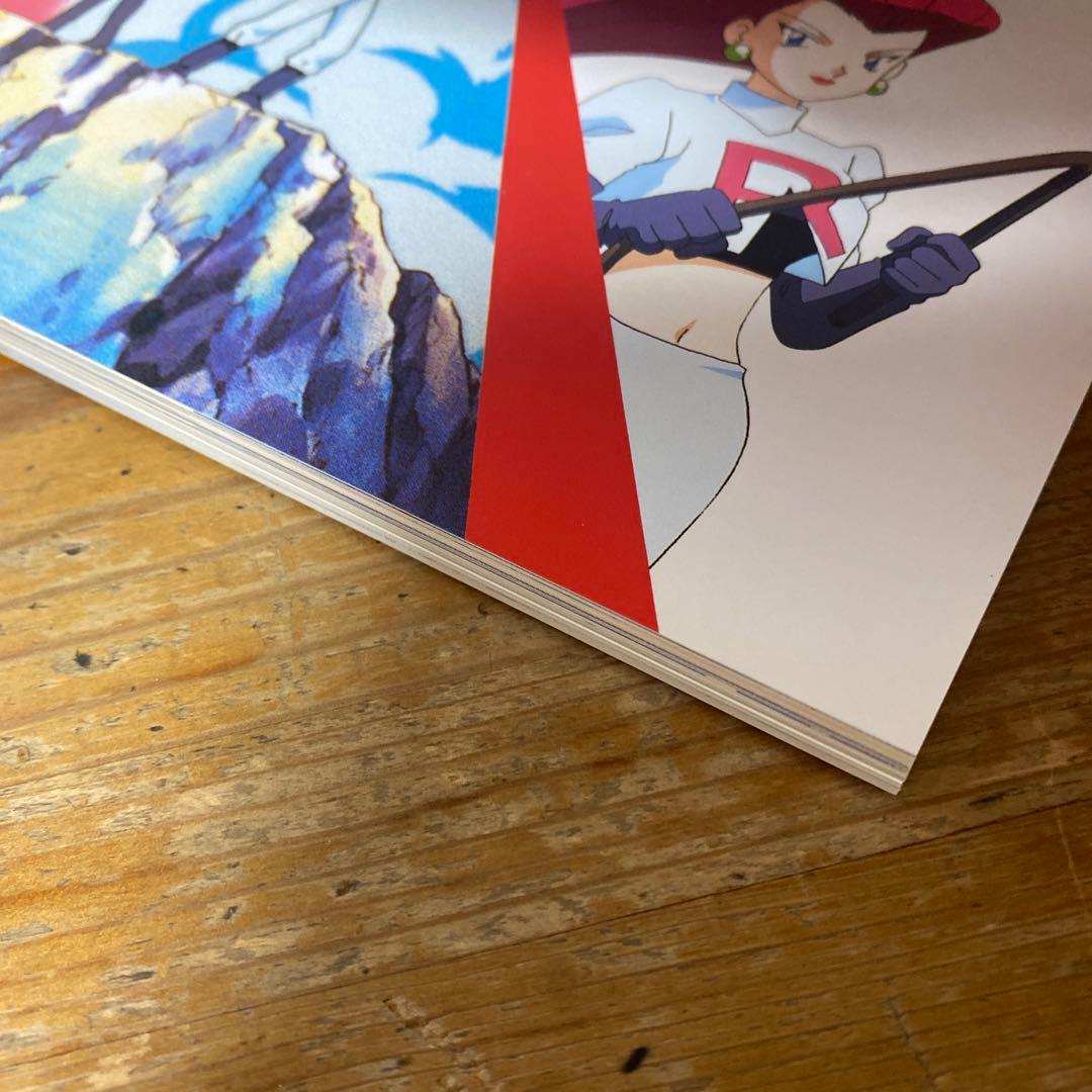 てれびくん超カードブック Vol.3 ポケットモンスターポストカード　赤　小学館