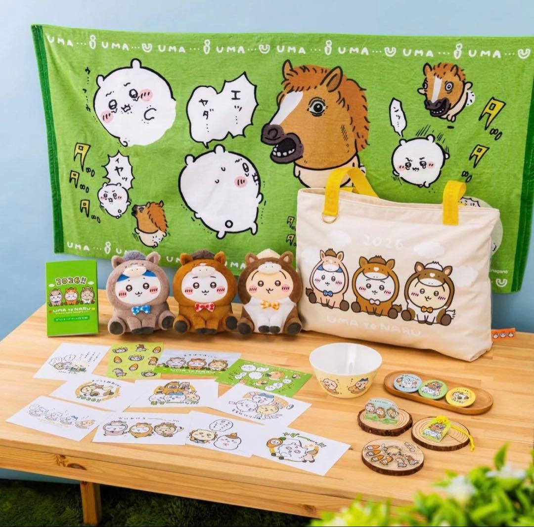 ②ちいかわ　ハッピーバッグ2026（午年）福袋