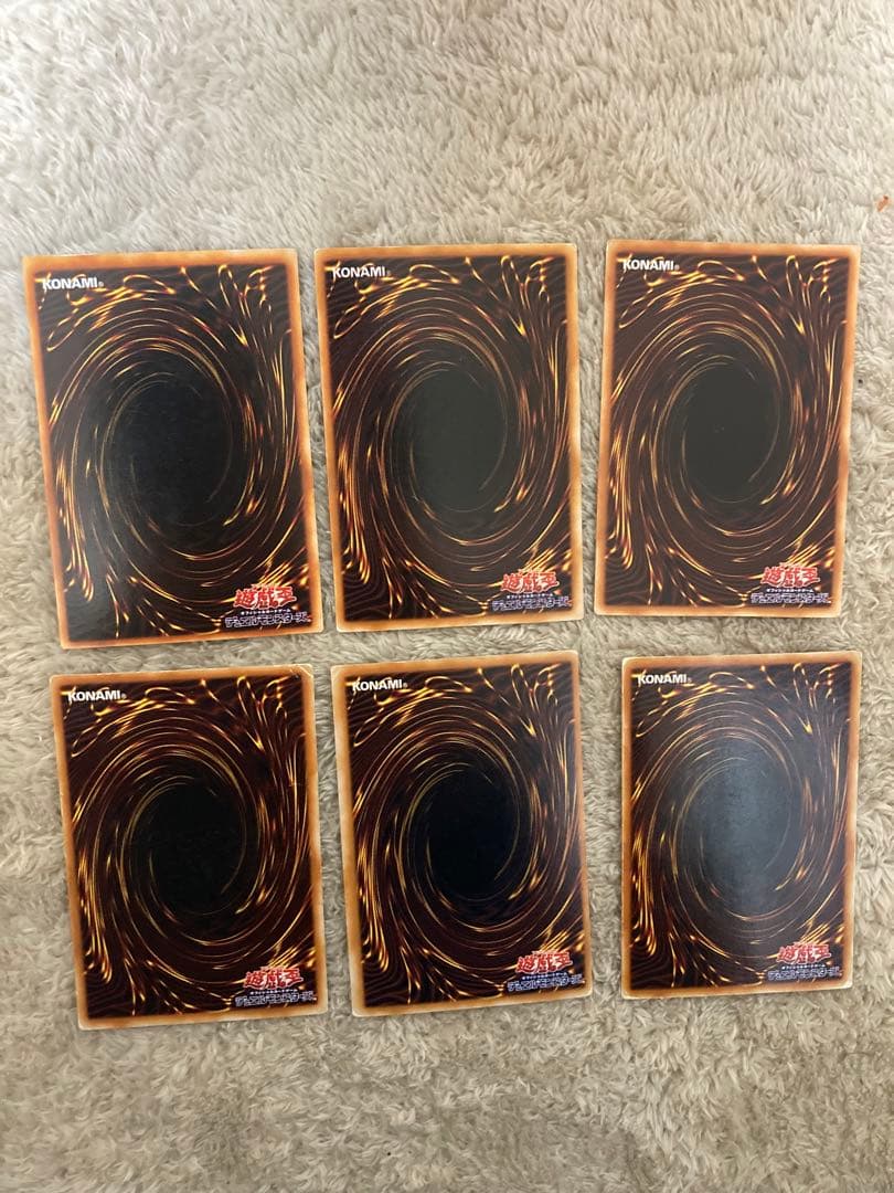 遊戯王カード6点セット　ブルーアイズ・レッドアイズ・ブラックマジシャン　2期など