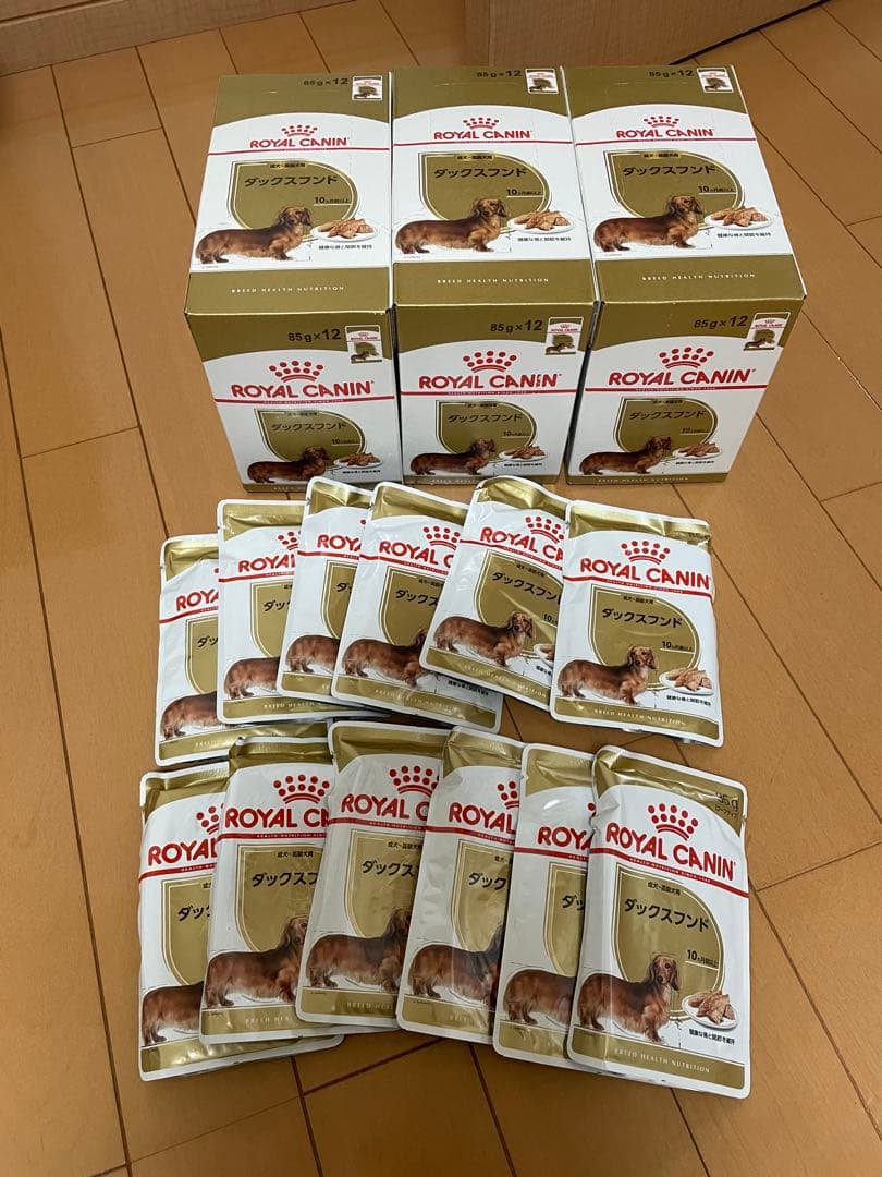 ロイヤルカナン　ウェットフード