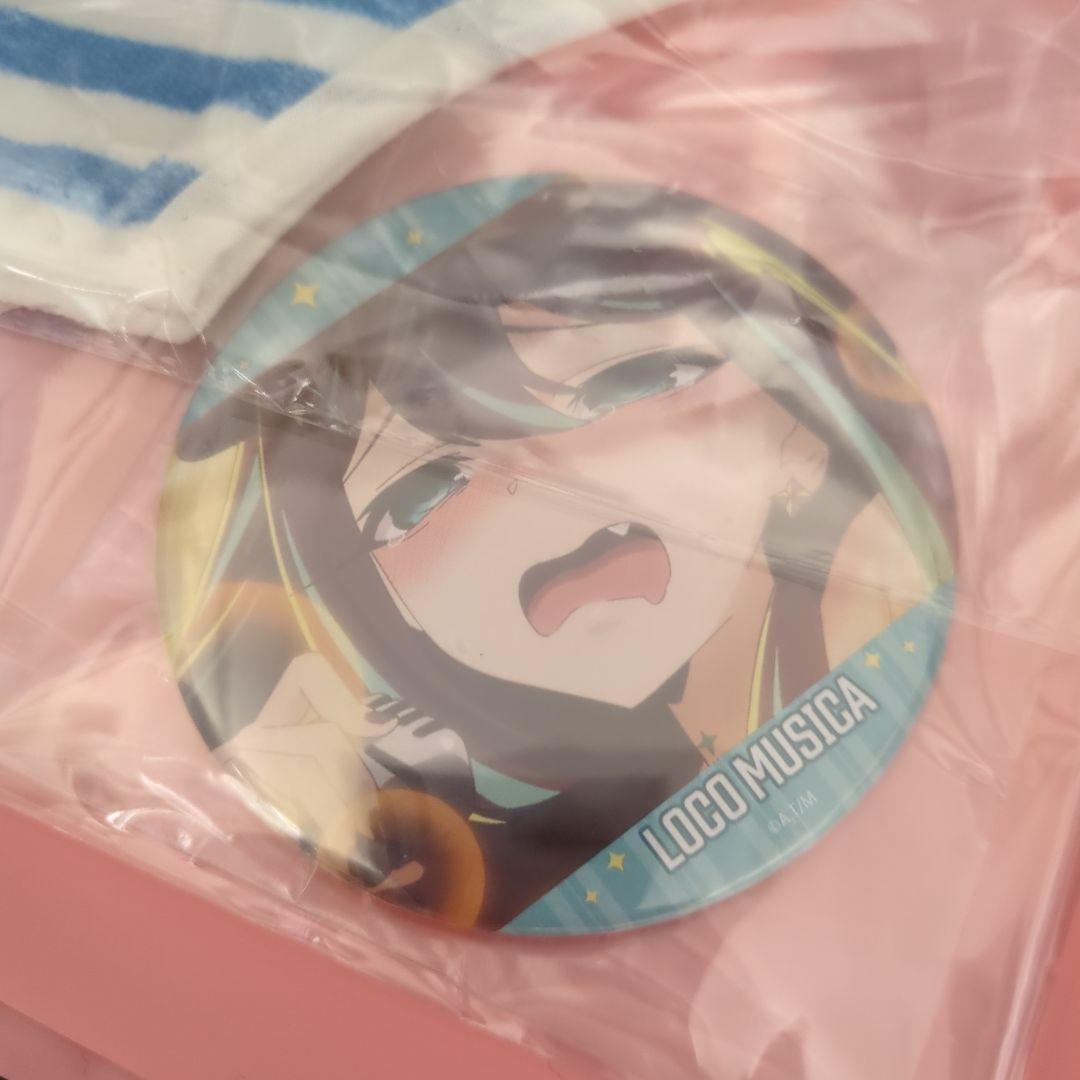 限定商品　未開封品　魔法少女にあこがれて　ロコムジカのパンツ型タオルセット