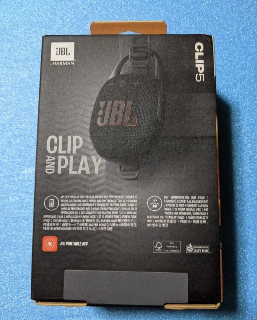 新品未開封品　HERMAN　CLIP5