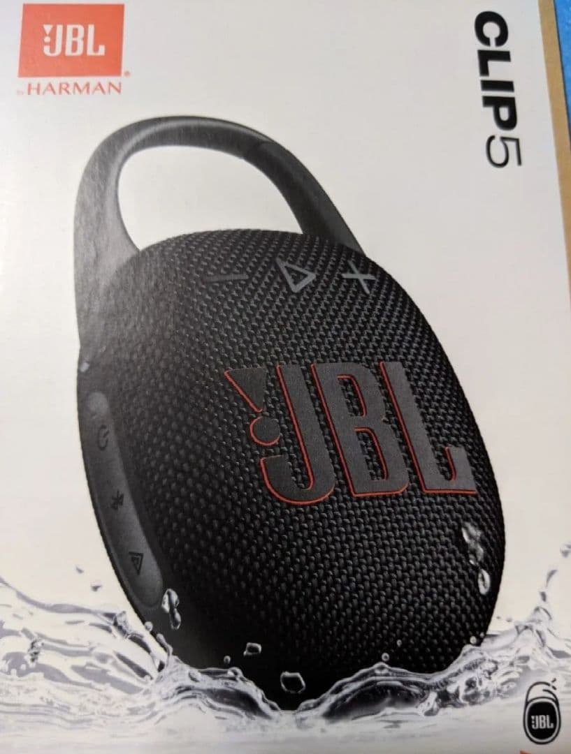 新品未開封品　HERMAN　CLIP5