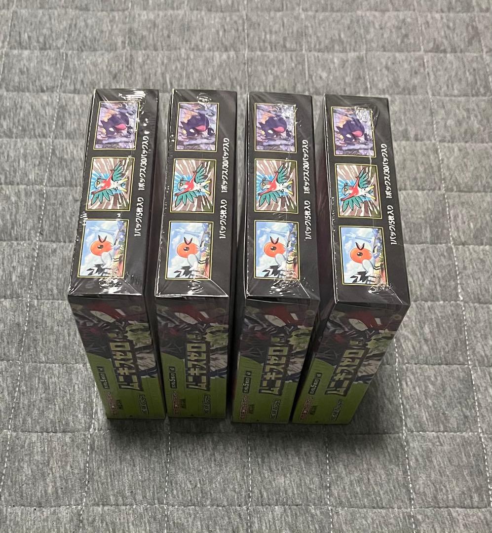 ポケモンカードゲーム MEGA ムニキスゼロ シュリンク付き 4BOX