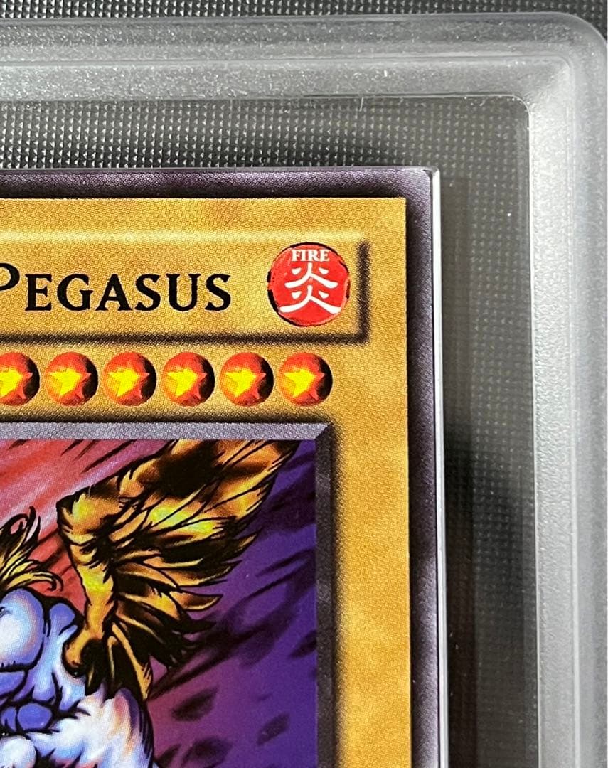 ARS10ファイヤーウイングペガサス　旧アジア　wcs 2005 遊戯王