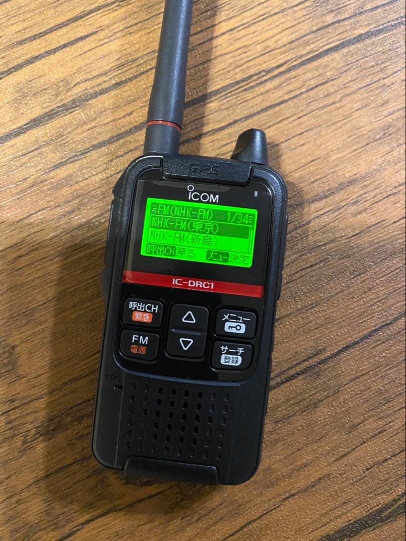 【ソジュン】ICOM IC-DRC1 トランシーバー