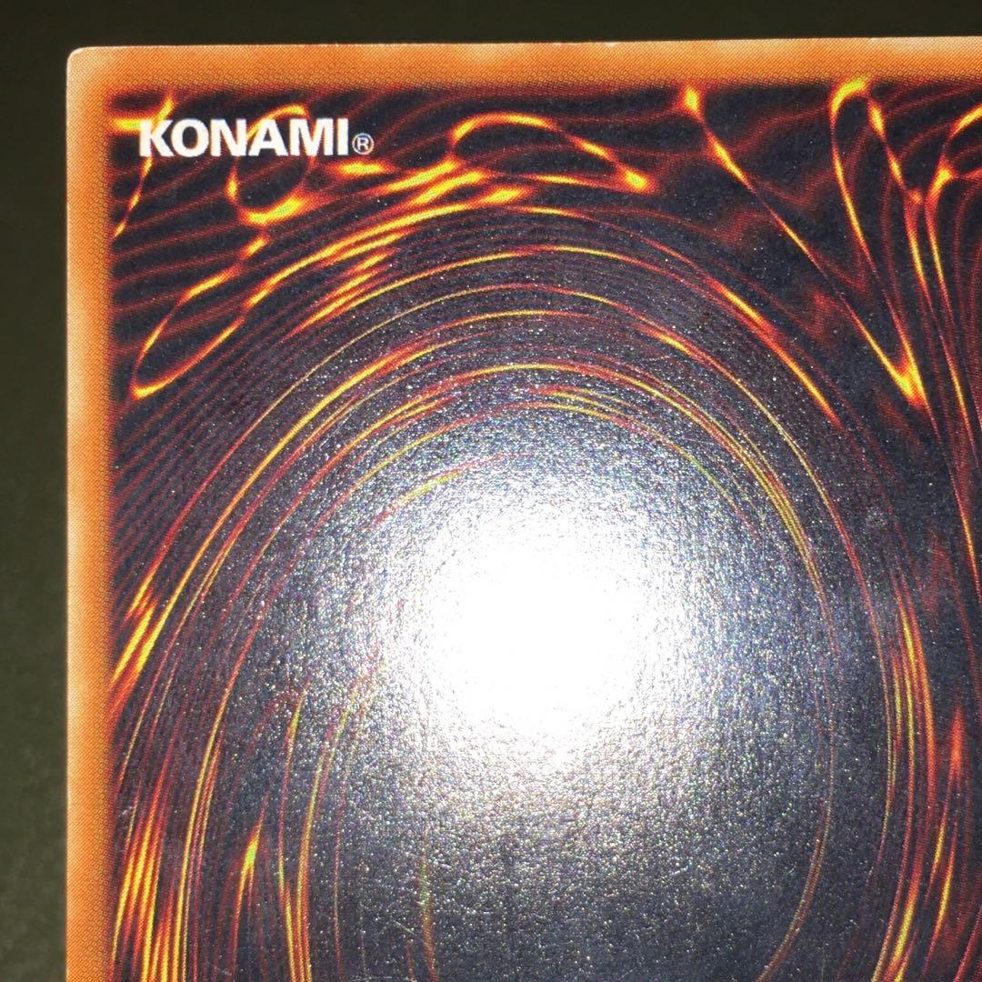 遊戯王 スペイン語 シク EU レッドアイズブラックメタルドラゴン 1枚