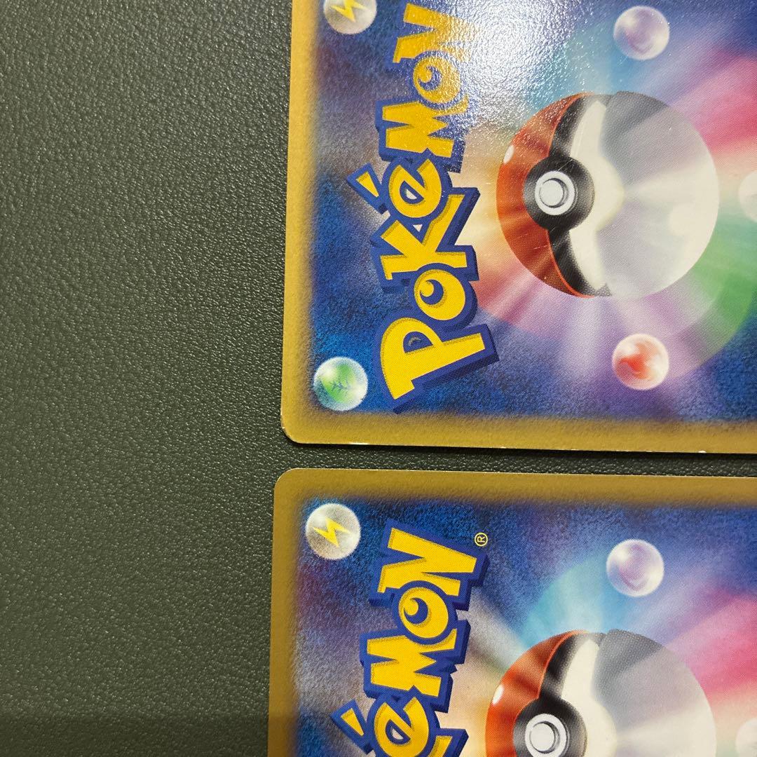 ポケモンカードL1 ホウオウ1stEDITION015•016/070 2枚組