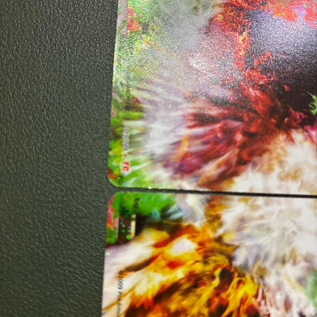 ポケモンカードL1 ホウオウ1stEDITION015•016/070 2枚組