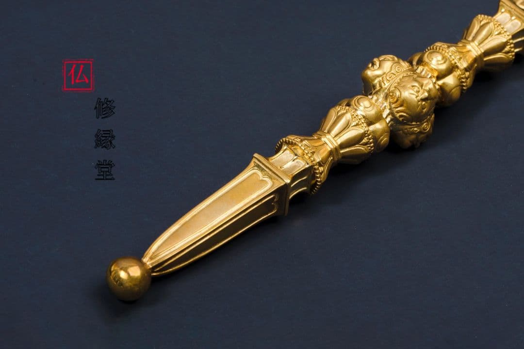 【修縁堂】密教法具 真言宗 法器 鬼面四大明王 金篦金裨金蓖