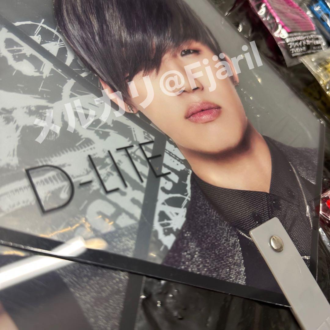 【レア希少】バラ売り可！BIGBANG 2013-2014 過去 グッズ