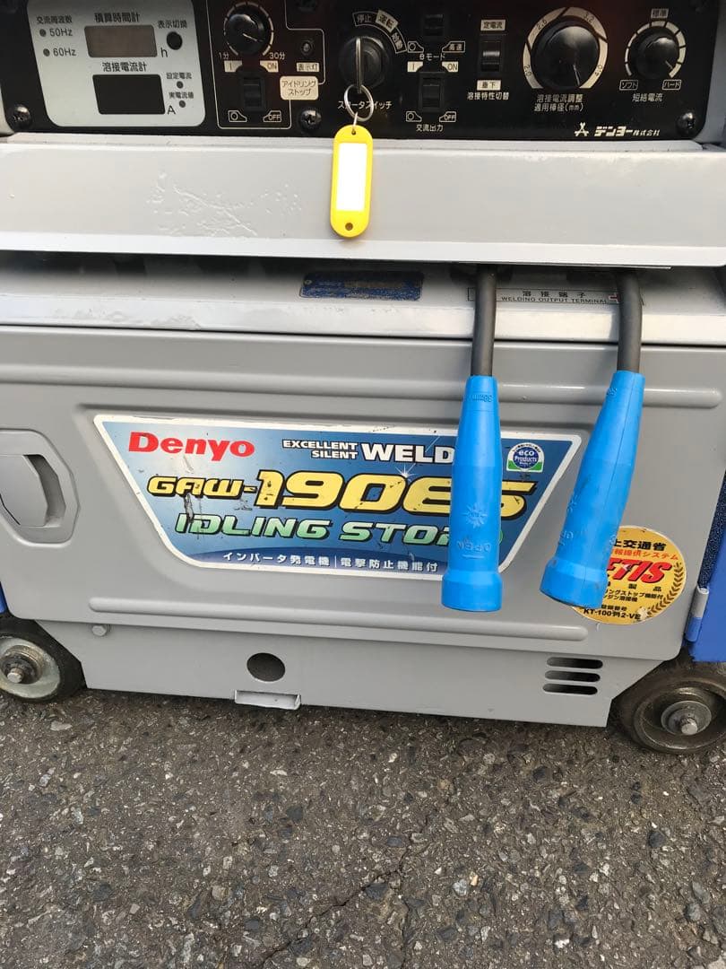 Denyo 190ESポータブル発電機 動作確認済みです￼