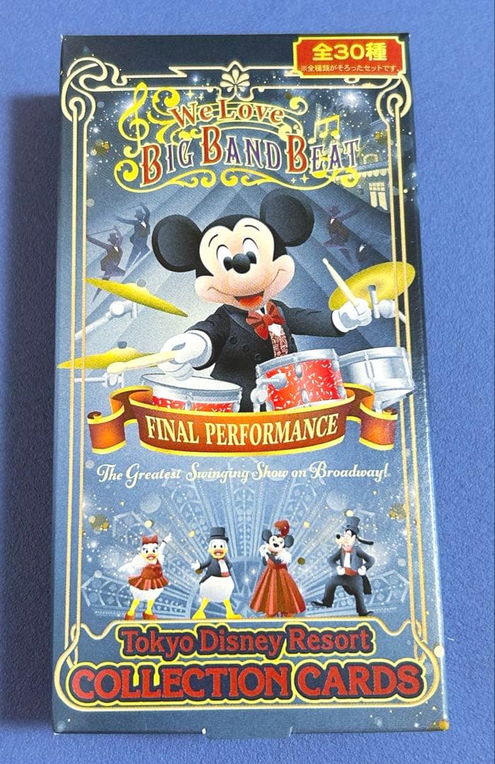 ディズニー　ディズニーシー　BBB ミッキー　ミニー　ぬいぐるみバッチ等　5点