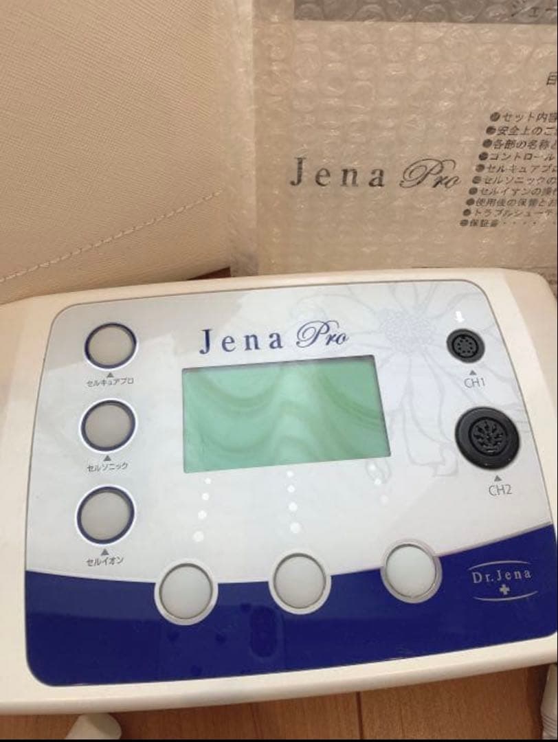 Dr.jena jena pro CS3 ジェーナプロ