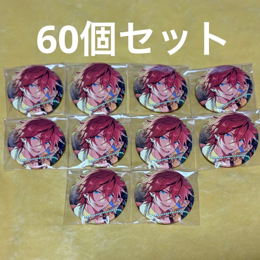 あんスタ 天城燐音 燐音 イベコレ 缶バッジ 2023 SPRING idol