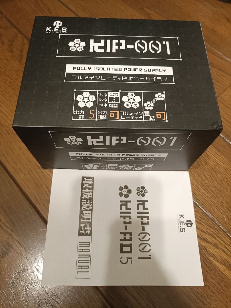 K.E.S. KIP-01 ①パワーサプライ動作確認済 圧強め