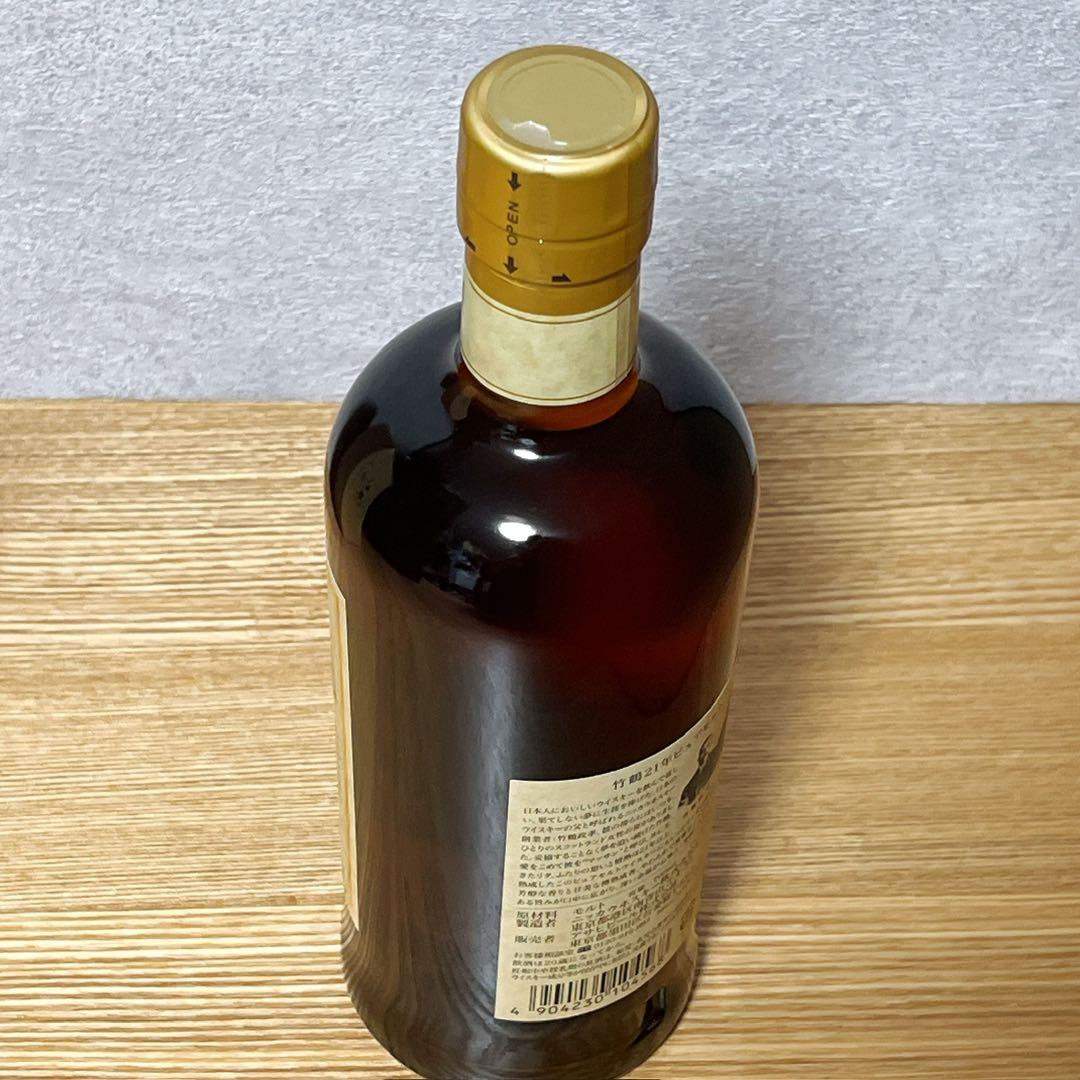 未開栓 ニッカ 竹鶴21年 700ml 箱付き ウイスキー