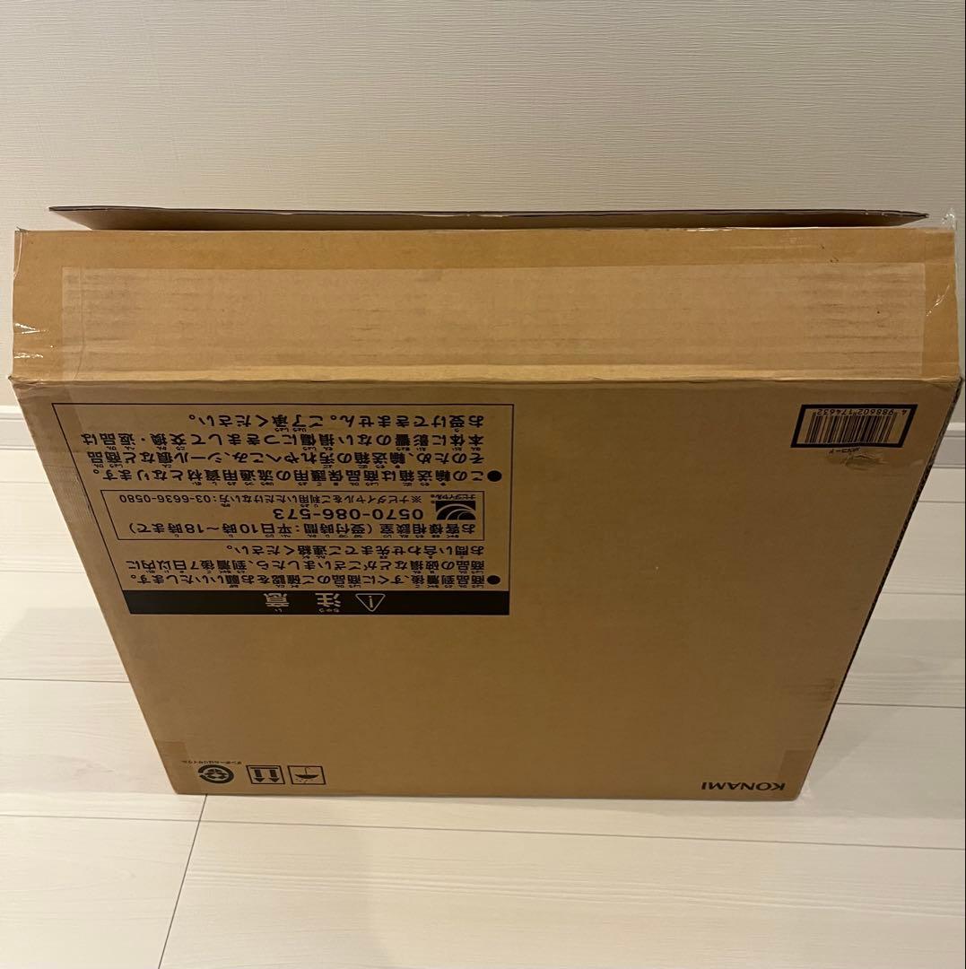 遊戯王 アルティメット 海馬セット 新品