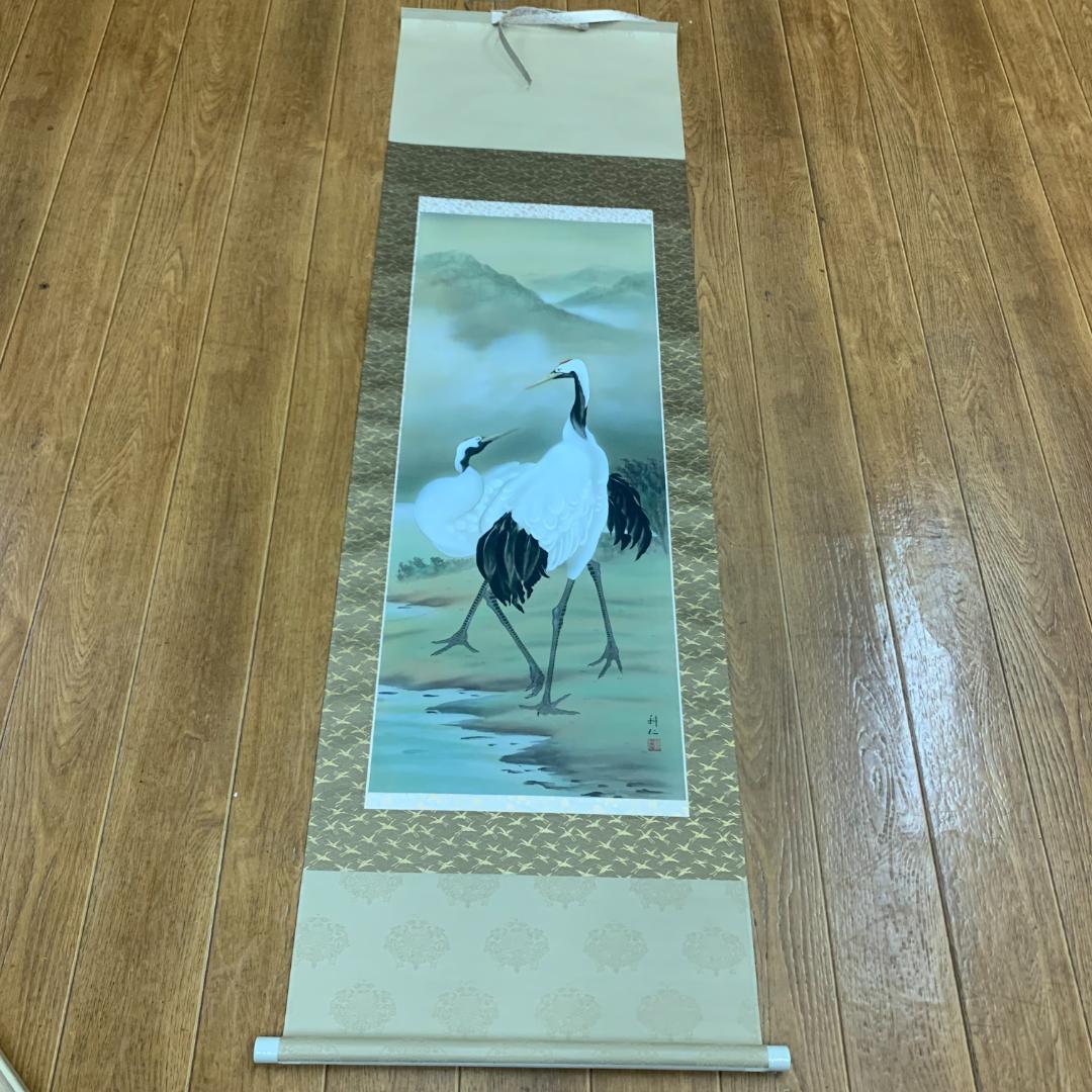 掛軸　双鶴　広森耕仁　箱付き　落款印有　状態良好　日本画　古道具　茶道具
