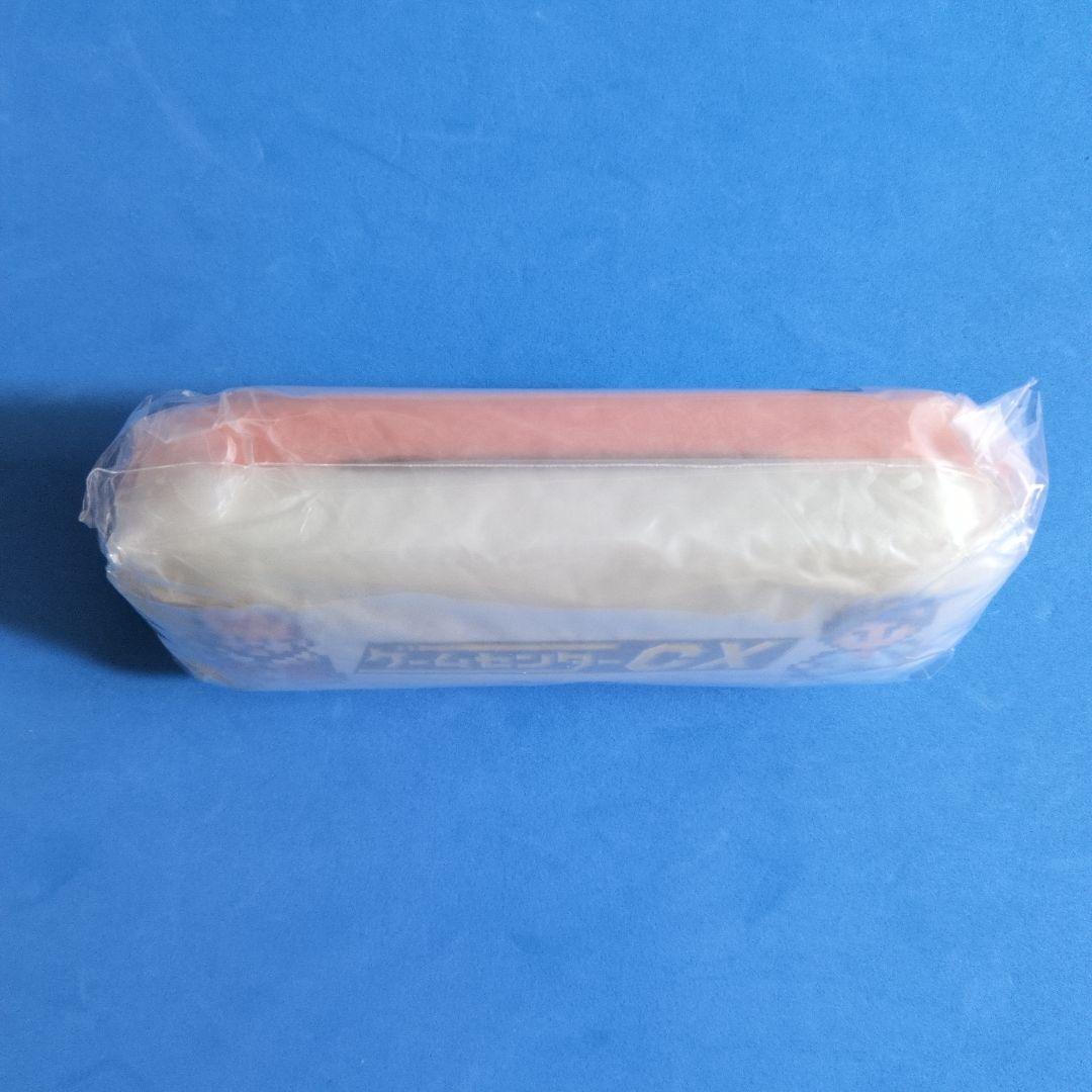 【限定販売】ゲームセンターcx　小物　有野課長モデルメガネフレームセット