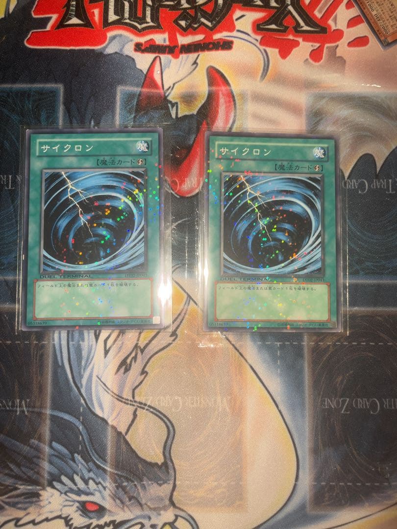 遊戯王1103環境HEROビートデッキ