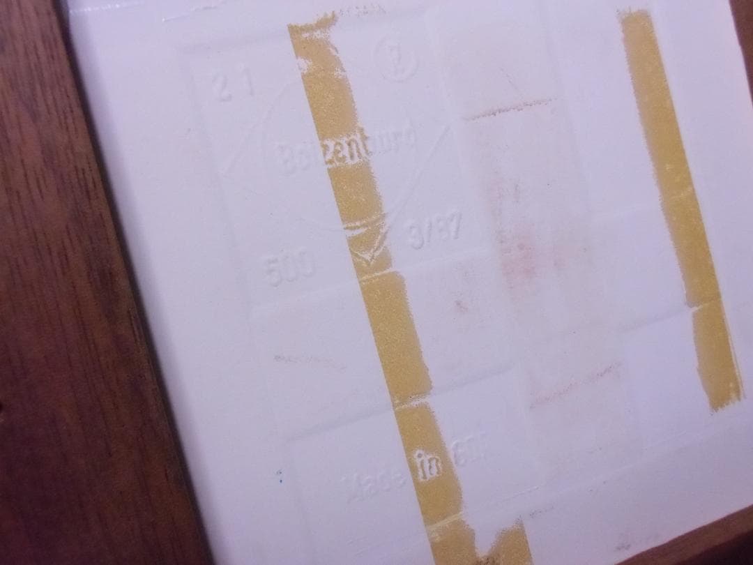 ＢＷ/ドイツ連邦軍＊海軍指揮幕僚監部額（実物）