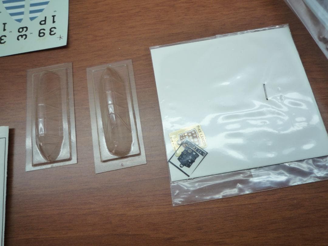 クラシックエアフレーム 航空機 プラモデル