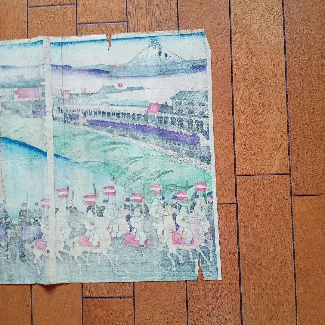 浮世絵版画「東京桜田風景」