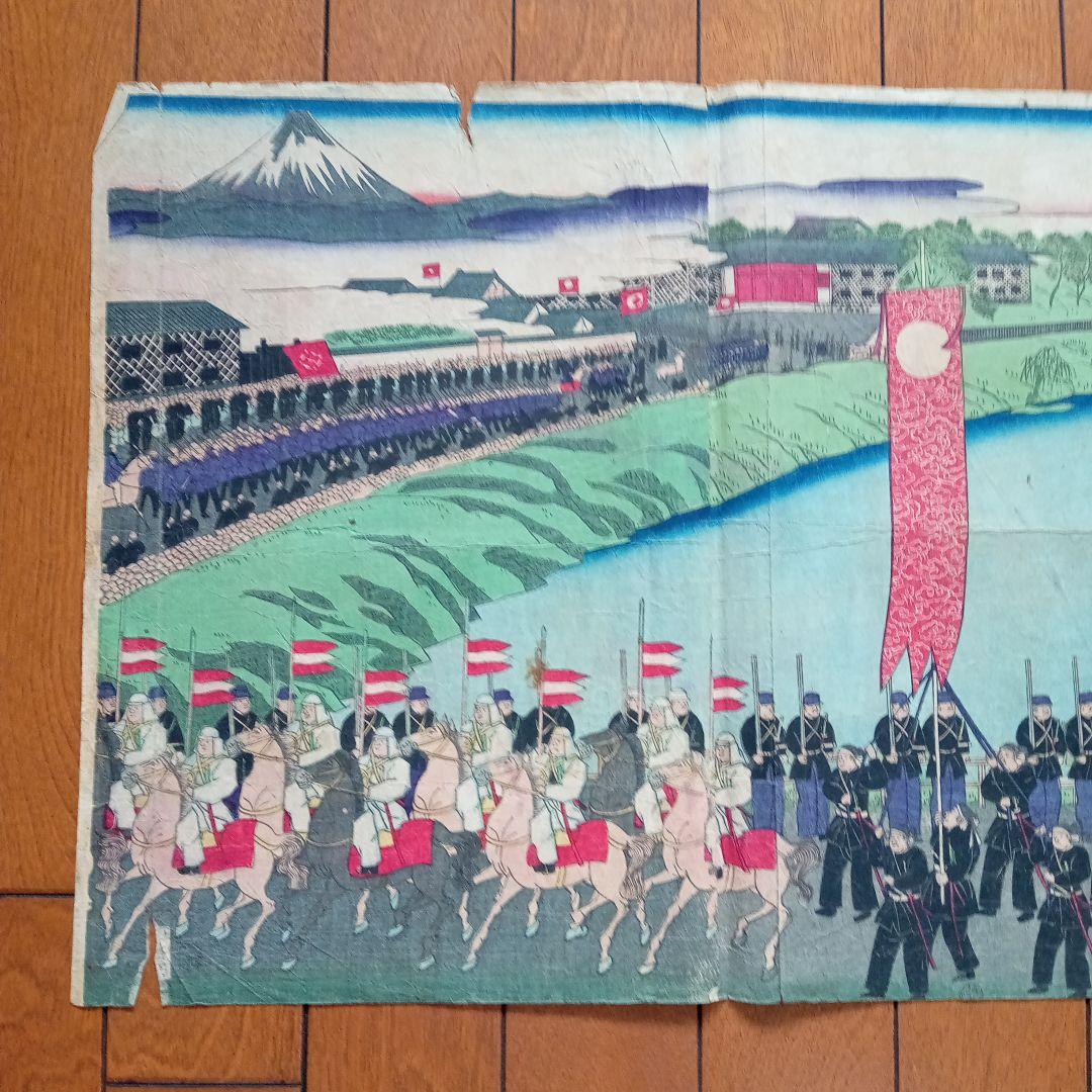 浮世絵版画「東京桜田風景」