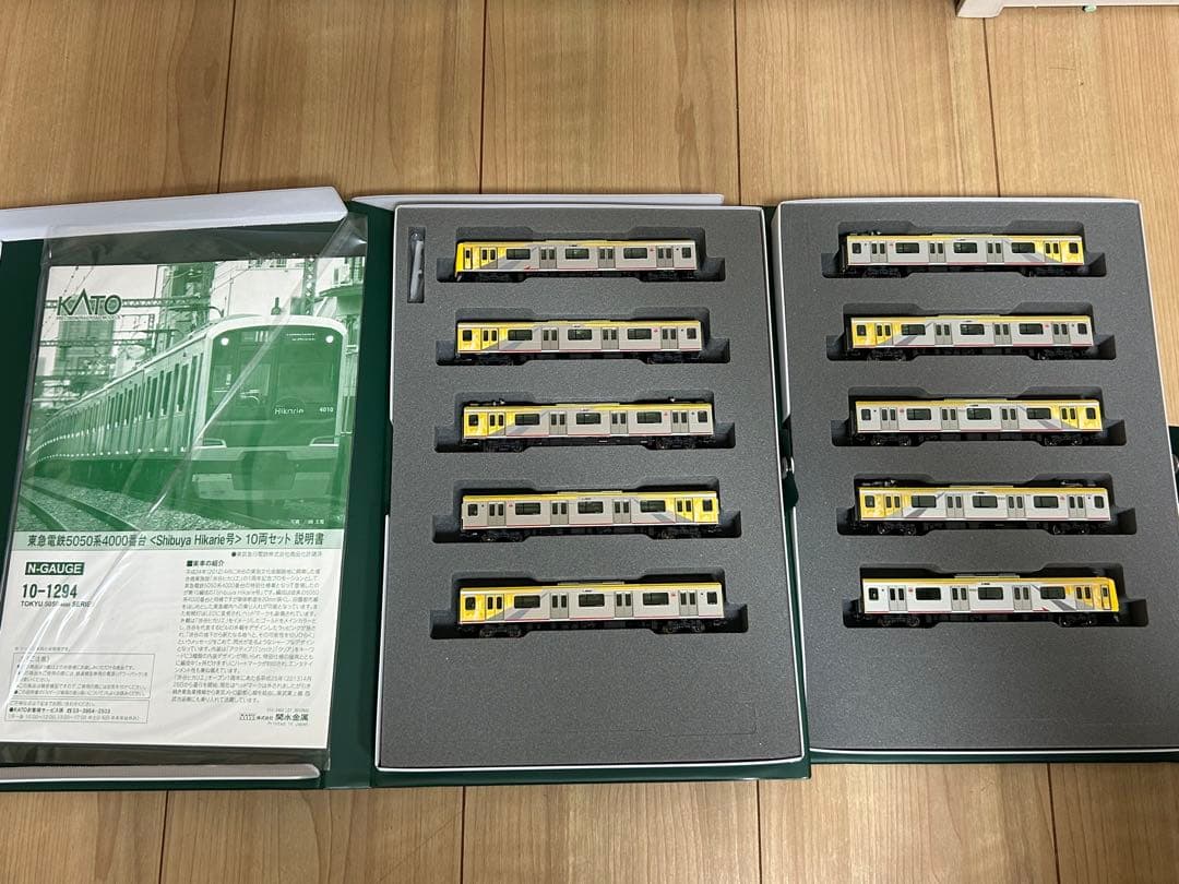 KATO 10-1294東急電鉄5050系4000番台 <ヒカリエ>10両セット