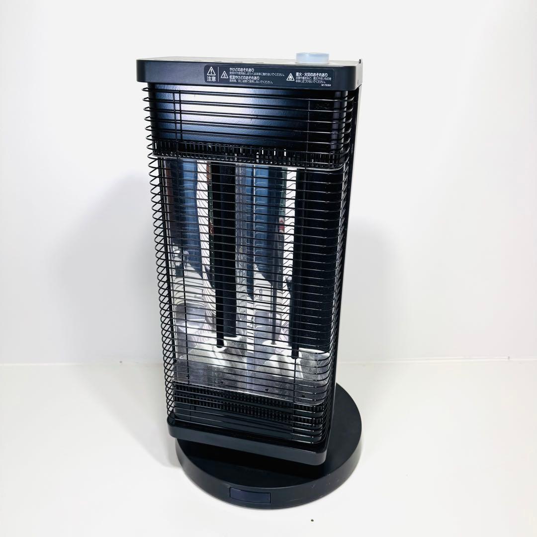 ダイキン セラムヒート 遠赤外線暖房機 ERFT11WS-H 電気ストーブ