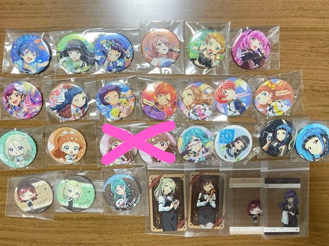 ナナシス グッズ セット まとめ売り