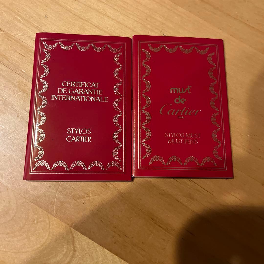 Cartier マスト ドゥ カルティエ ボールペン トリニティ シルバー