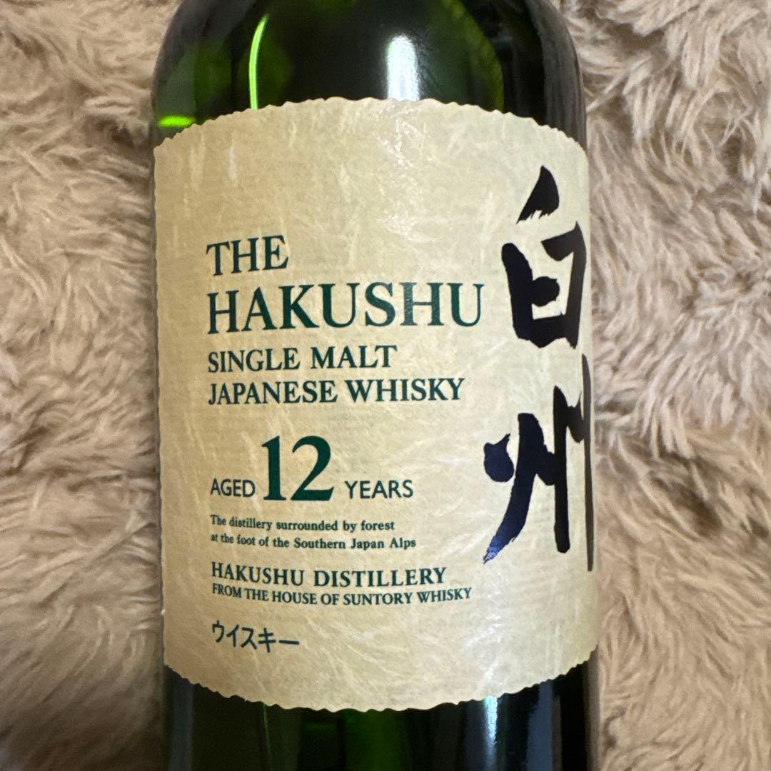 バラ売り　白州 12年 シングルモルトウイスキー 700ml箱なし