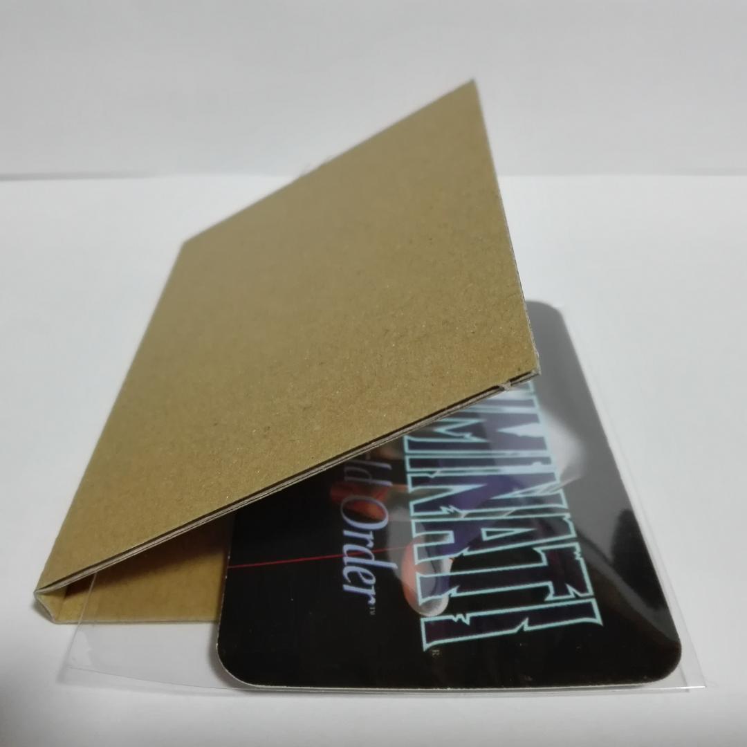 イルミナティカード　Angst　苦悩