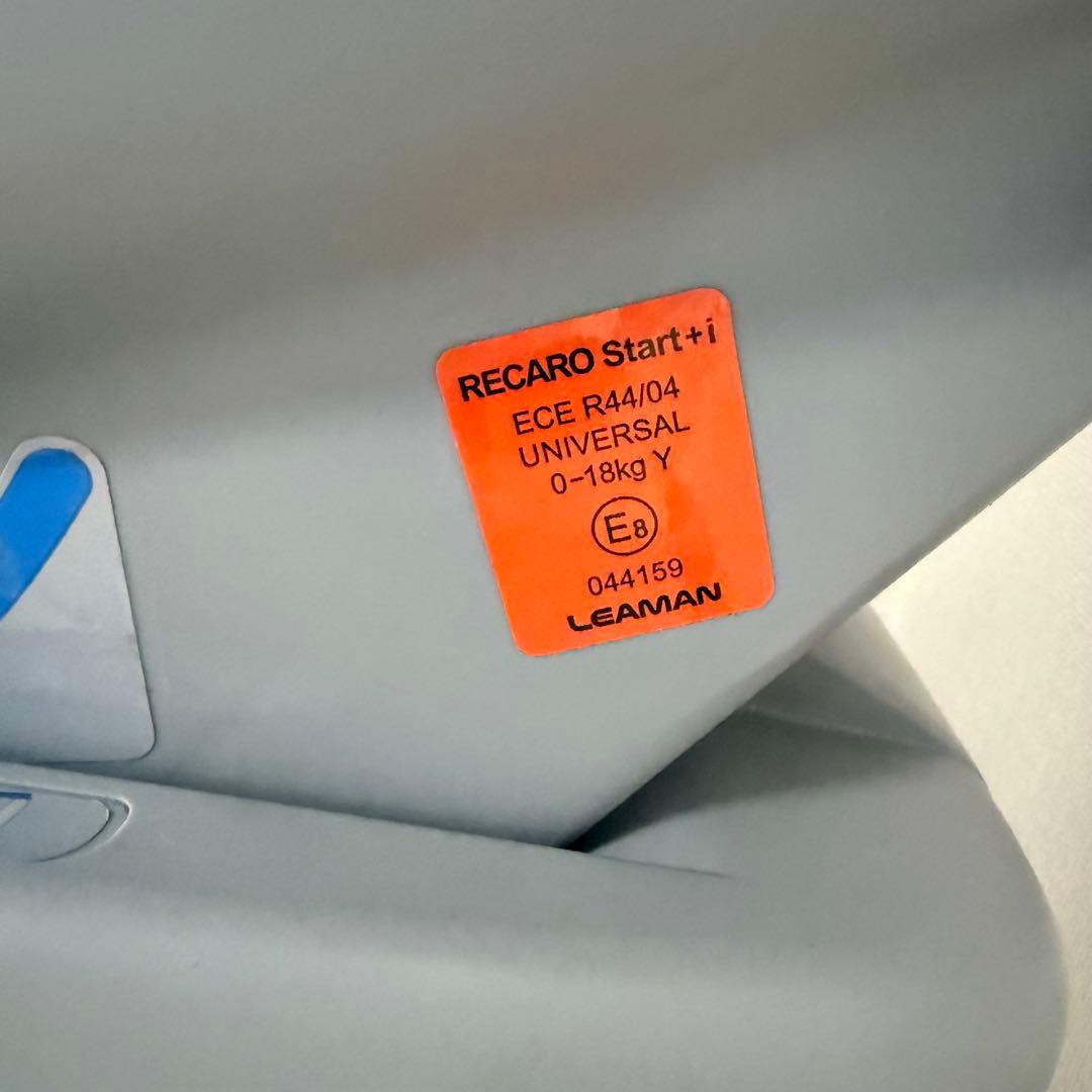 【美品】レカロ スタートプラスアイ ジュニアシート レッド チャイルドシート
