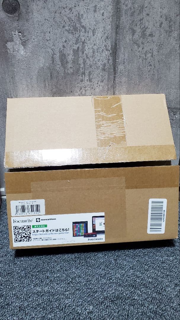 DJ機材 Novation Launchpad X