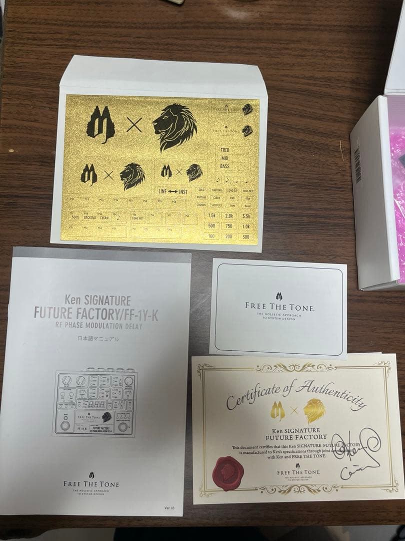 FREE THE TONE FUTURE FACTORY FF-1Y-K ラルク