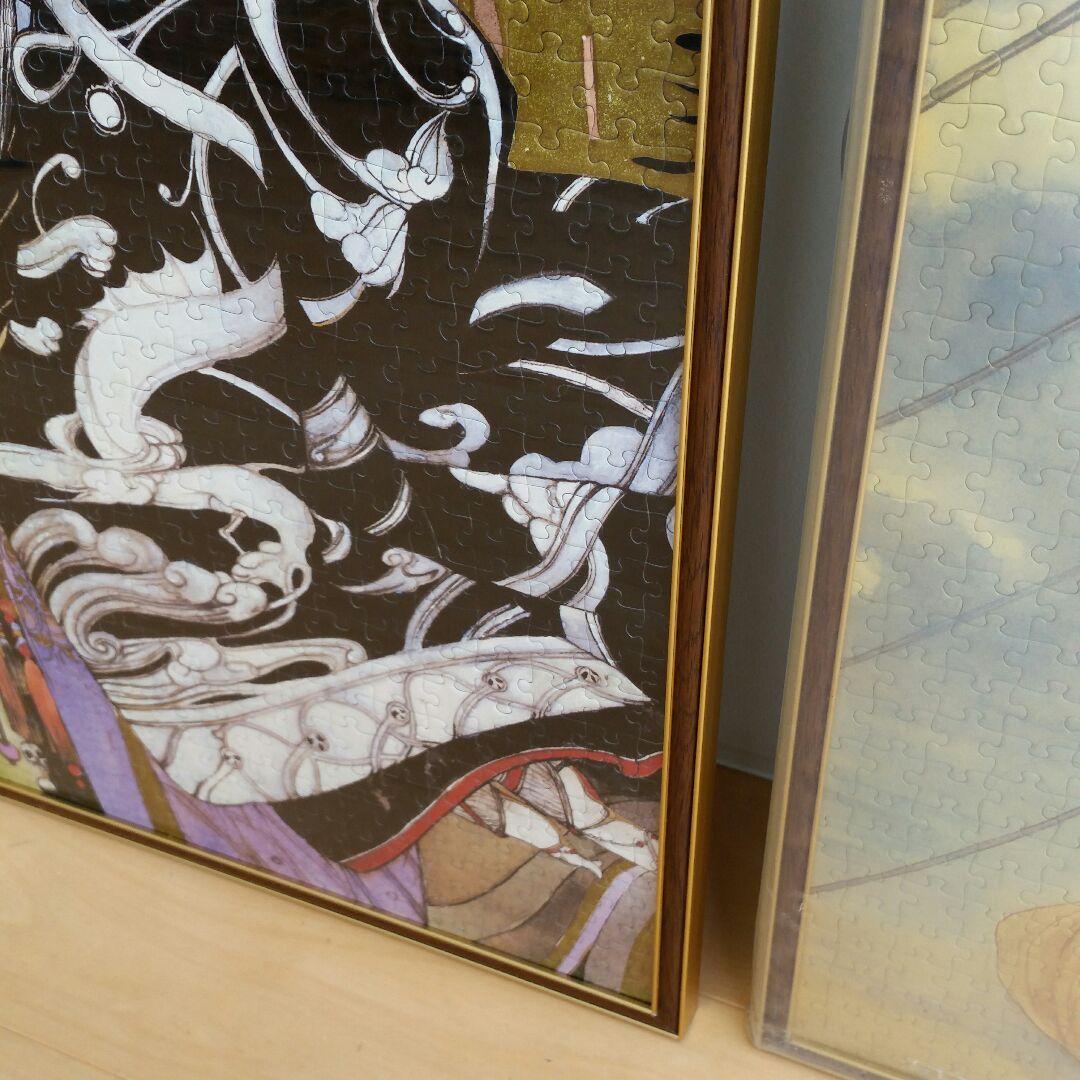 【絶版品】天野喜孝　白月夜　ジグソーパズル1000ピース