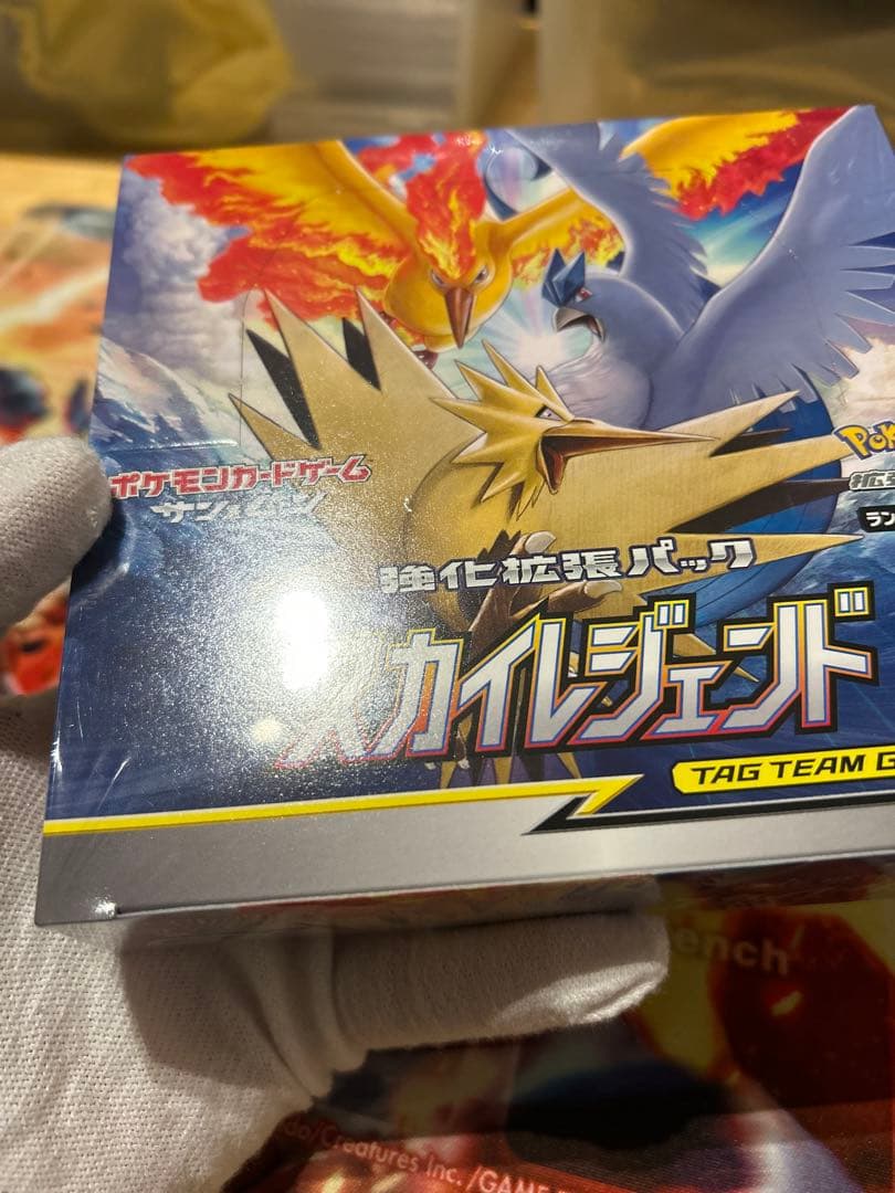 スカイレジェンド　新品　未開封BOX シュリンク付き　SM10b