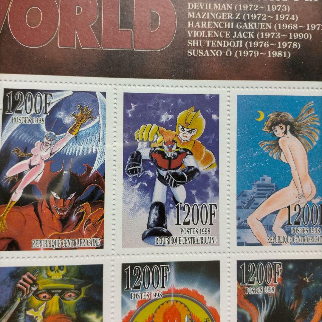 外国切手 中央アフリカ 漫画シリーズ切手シート 未使用