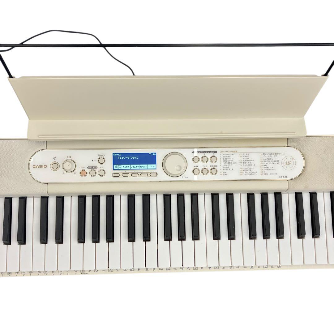 2022年製　CASIO 楽らくキーボード　光ナビゲーション　LK-526