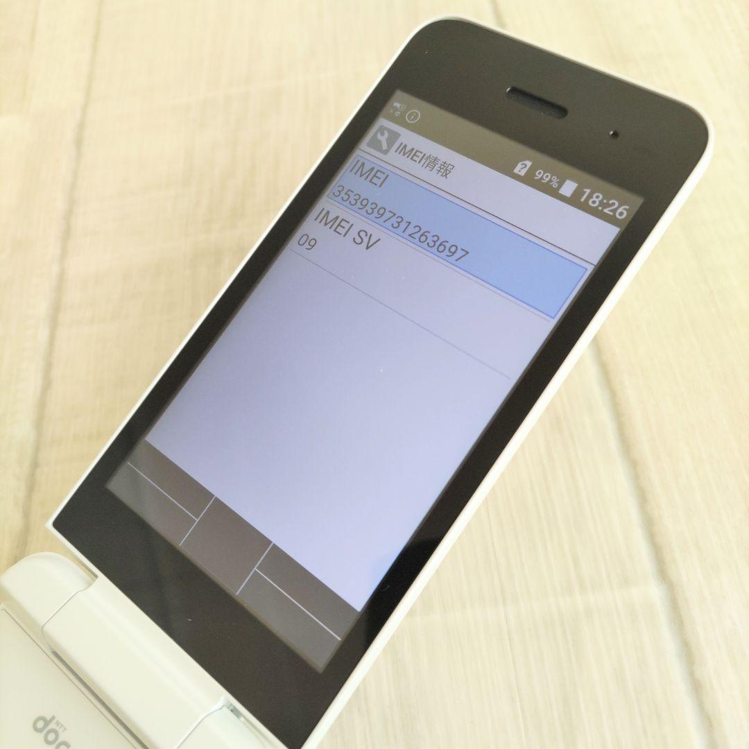 docomo DIGNOケータイ KY-42C ホワイト